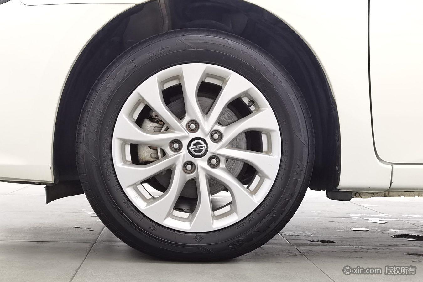 Nissan Sylphy 2021 1.6 XL CVT Luxury