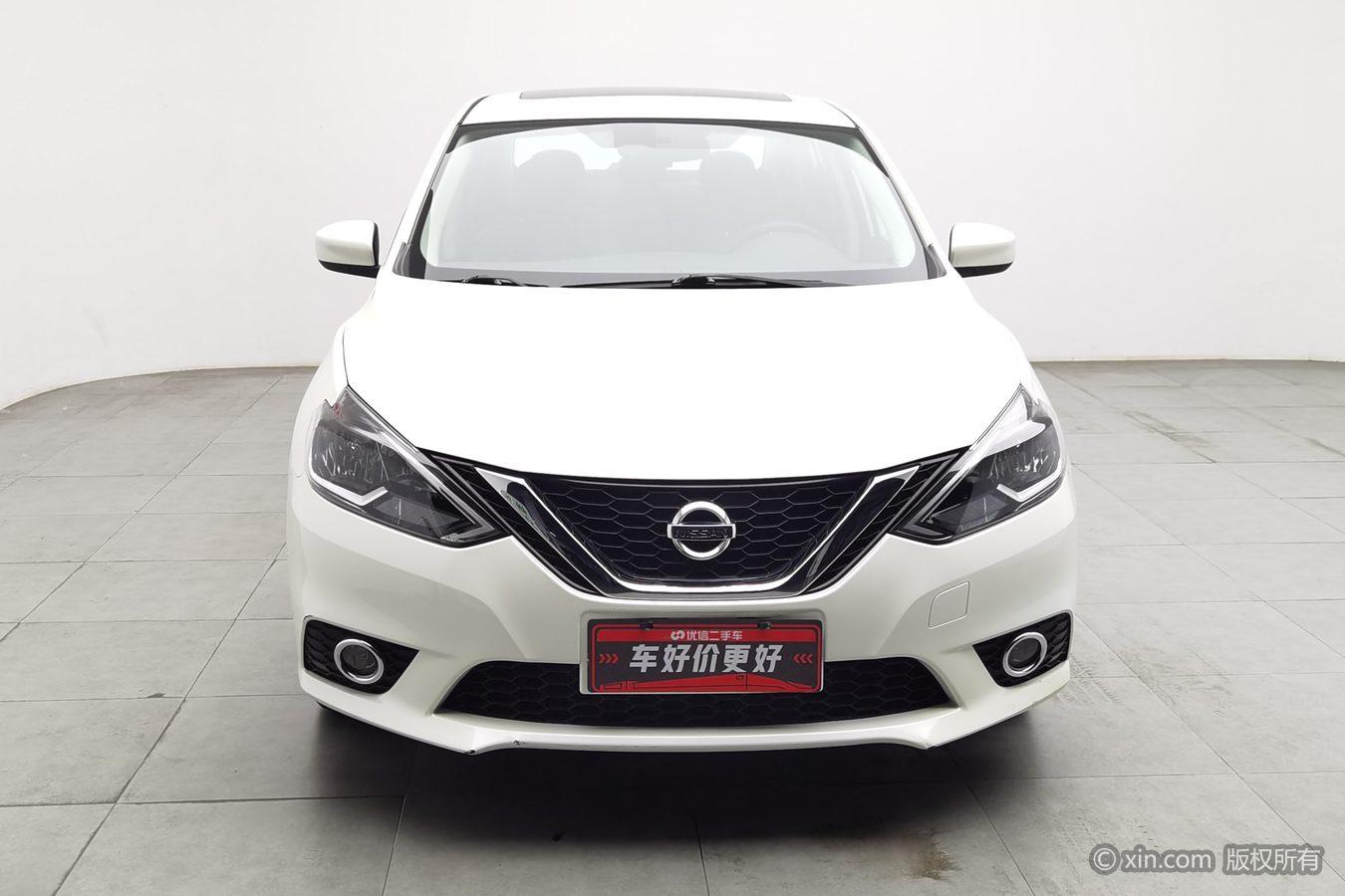 Nissan Sylphy 2021 1.6 XL CVT Luxury