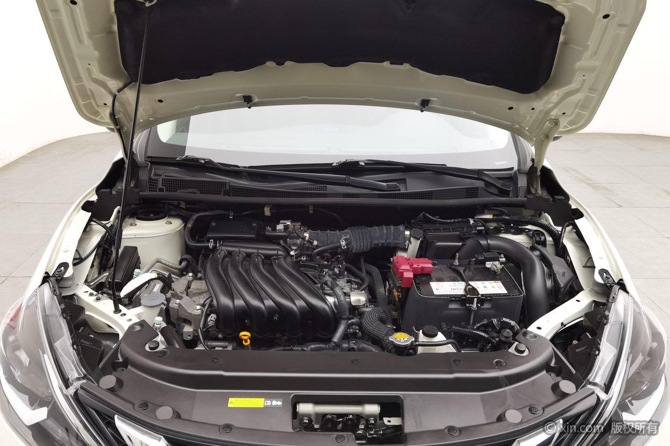 Nissan Sylphy 2021 1.6 XL CVT Luxury