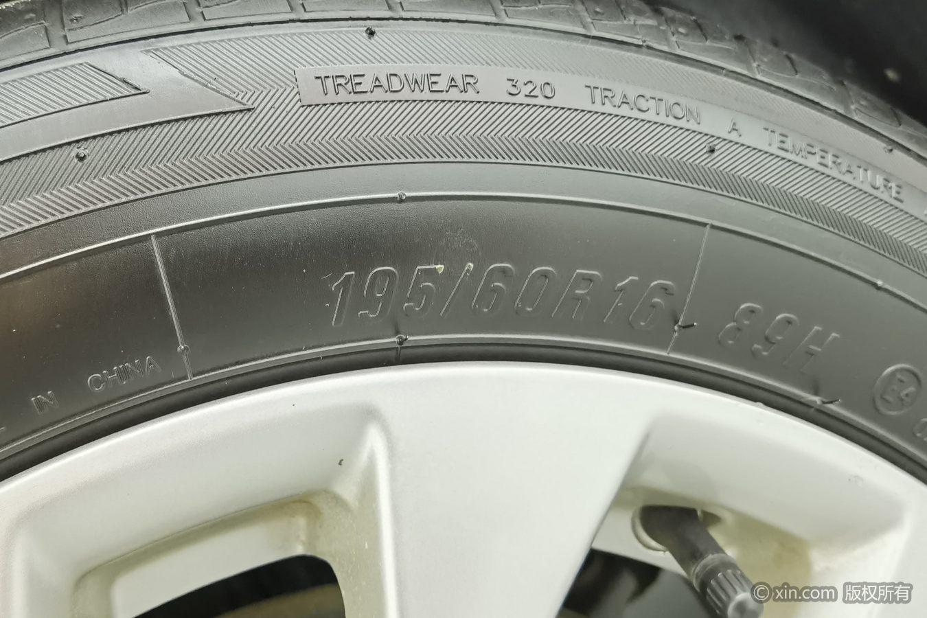 Nissan Sylphy 2021 1.6 XL CVT Luxury