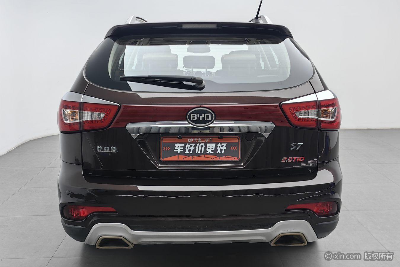 BYD S7 2016 2.0T AT Luxury Plus