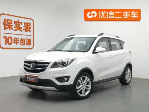 Changan CS35 2017 1.6L automatic luxury type