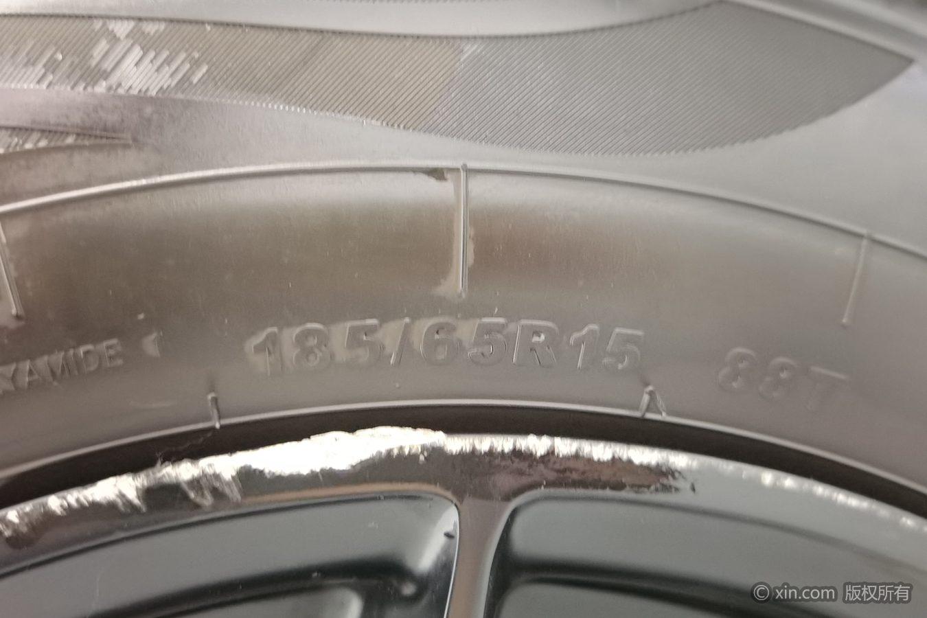 Volkswagen Polo 2023 Plus 1.5L AT