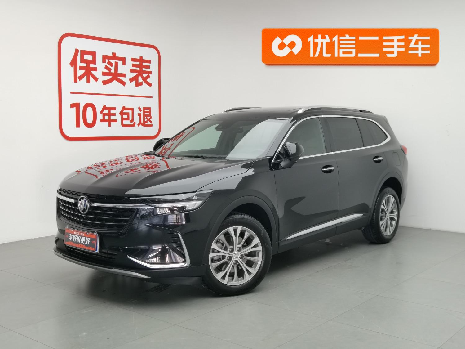 Buick Envision