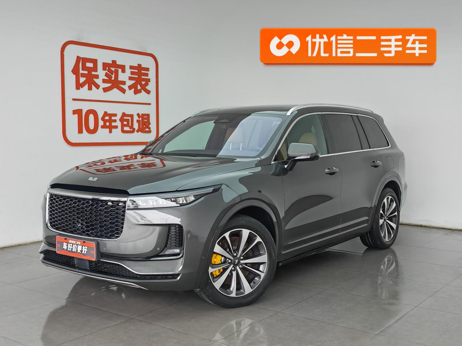 Li Auto ONE