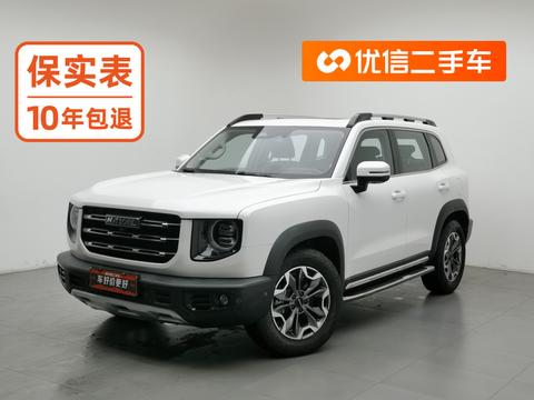 Haval Dargo 2021 — пригон из Китая