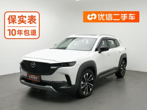Mazda CX-50 Xingye 2023 — пригон из Китая