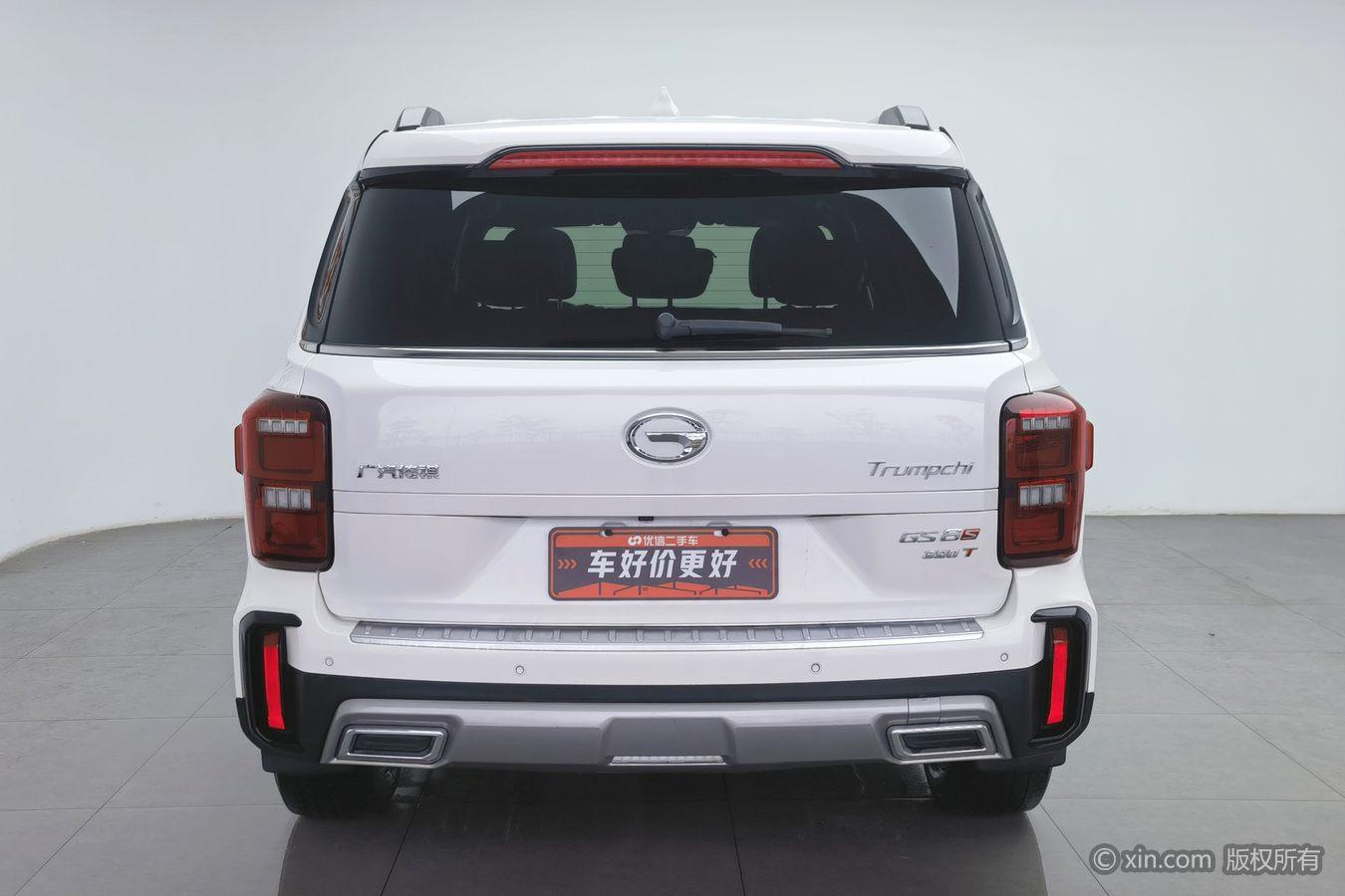 GAC GS8 2020 GS8S 390T Luxury Smart Connect