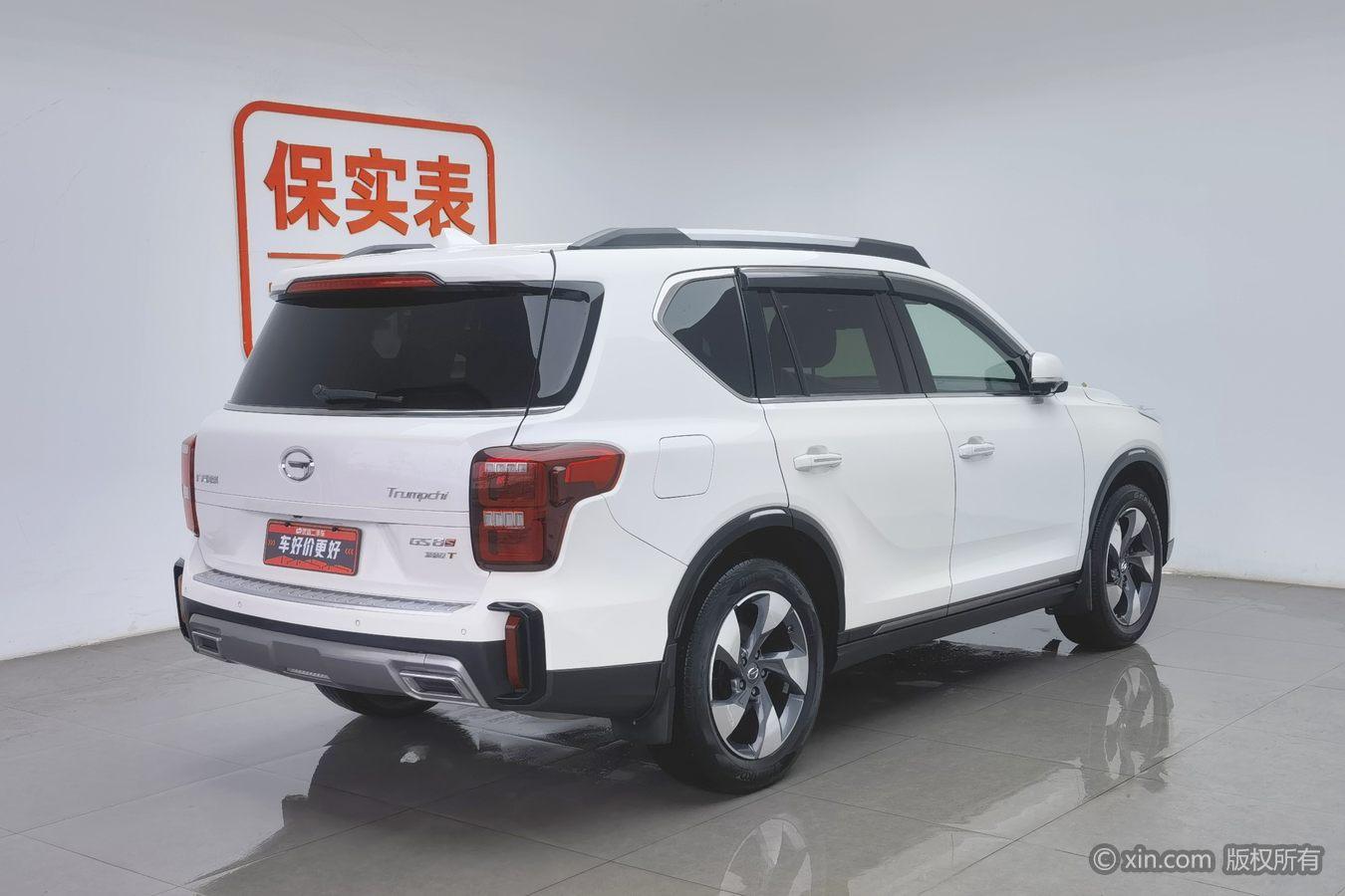 GAC GS8 2020 GS8S 390T Luxury Smart Connect