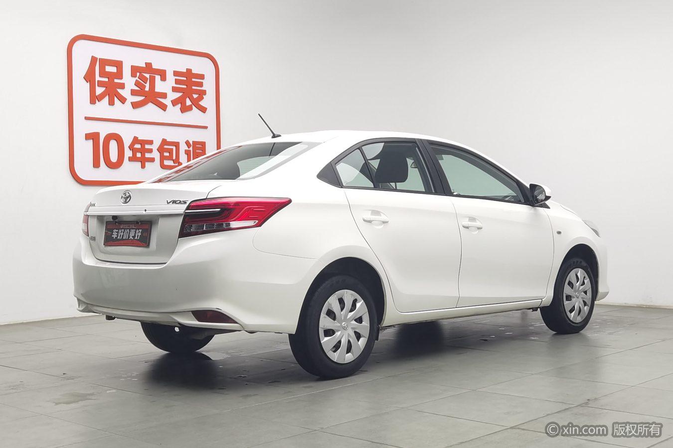 Toyota Vios 2017 1.5L MT