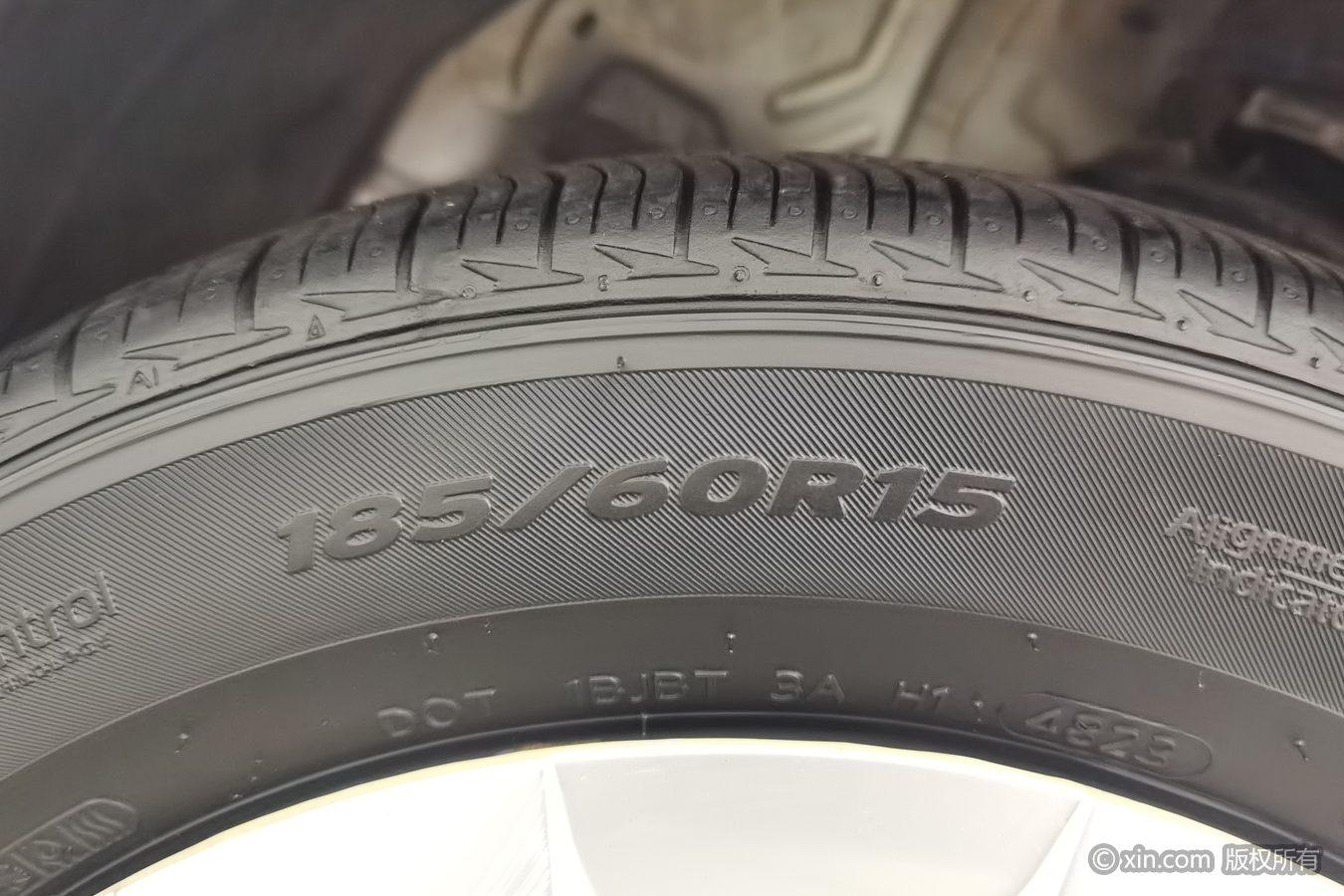Toyota Vios 2017 1.5L MT