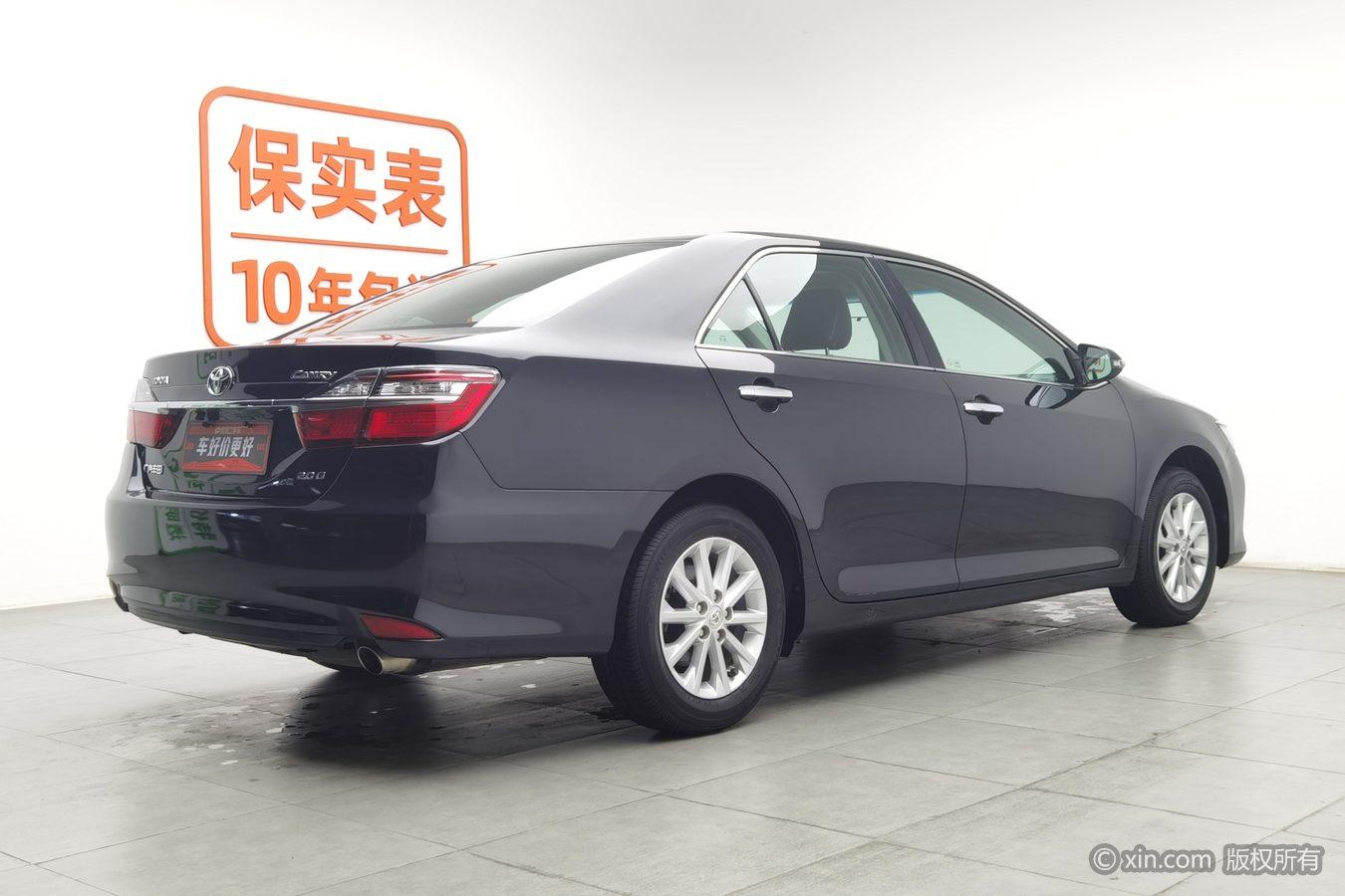 Toyota Camry 2016 2.0G Lead
