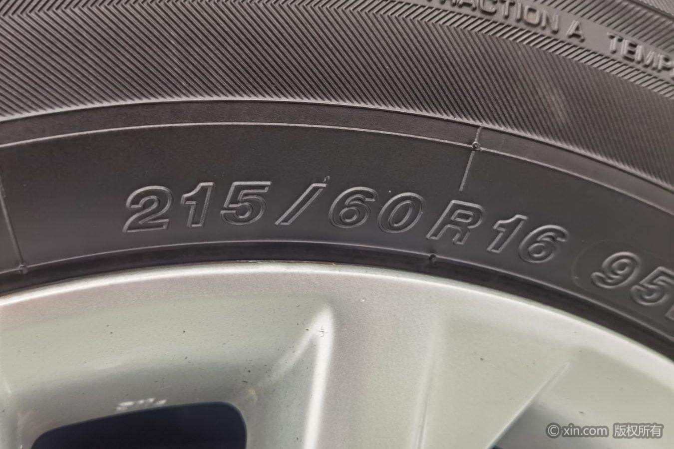 Toyota Camry 2016 2.0G Lead