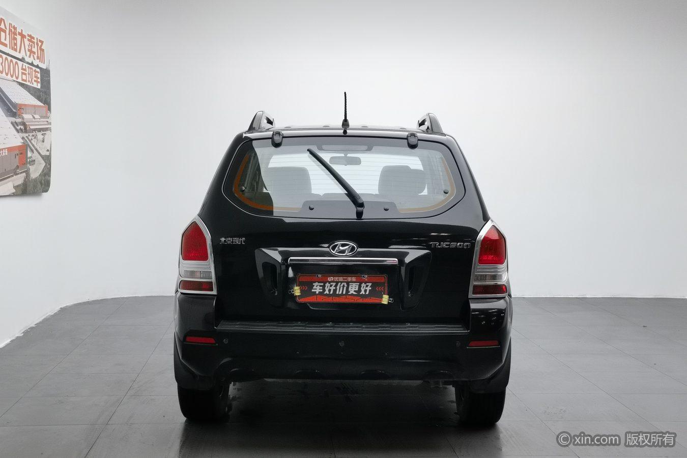 Hyundai Tucson 2013 2.0L MT Fashion