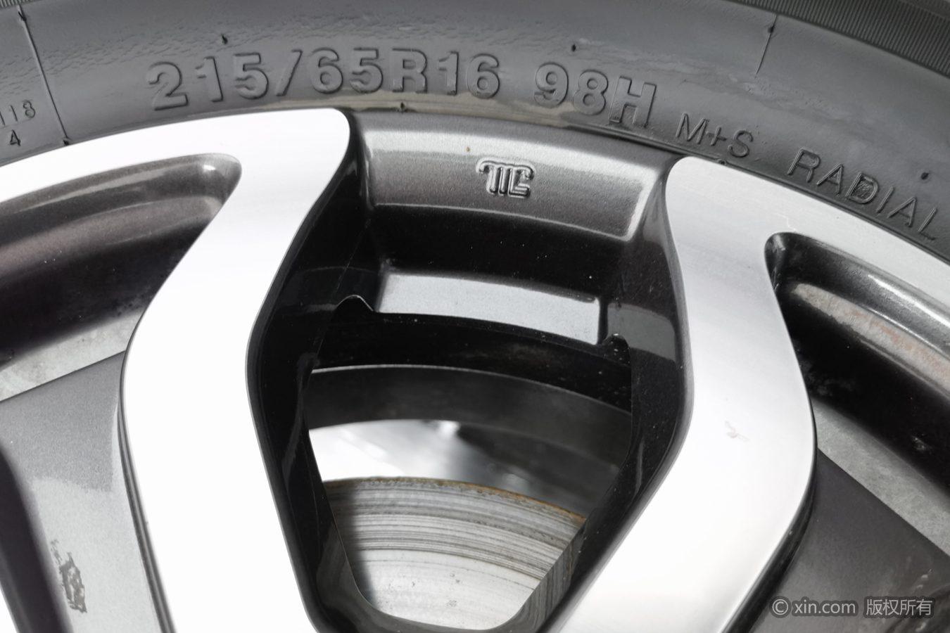 Hyundai Tucson 2013 2.0L MT Fashion