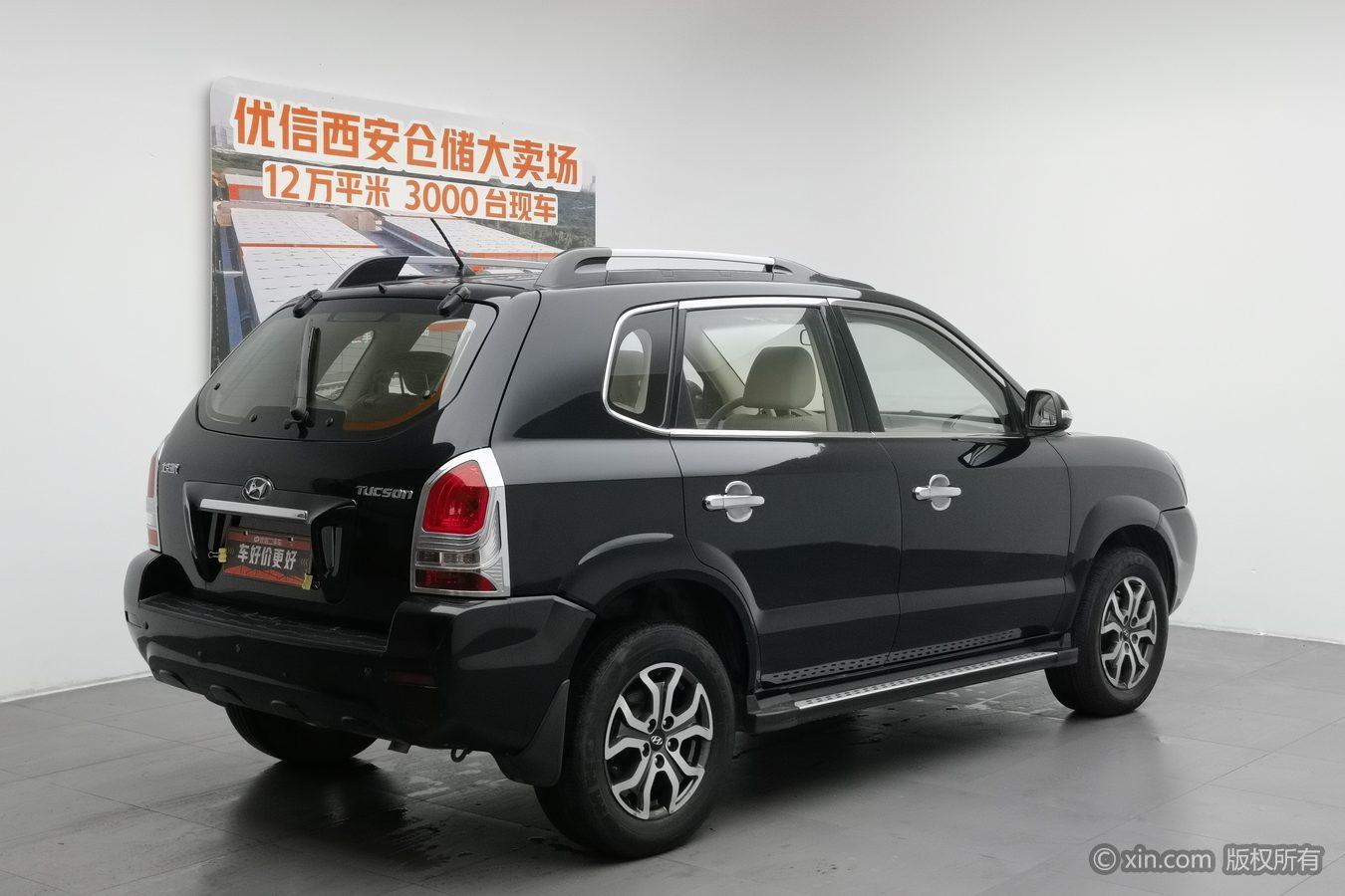 Hyundai Tucson 2013 2.0L MT Fashion