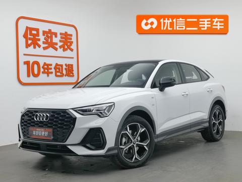 Audi Q3 Sportback 2022 45 TFSI quattro Style