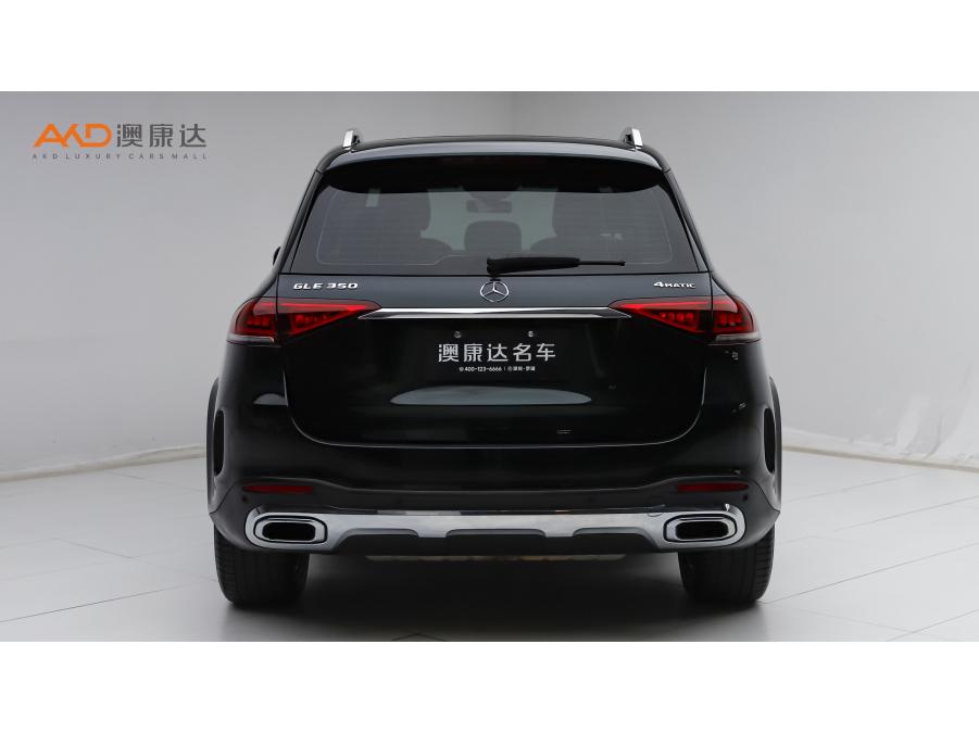 Mercedes-Benz GLE 2023 GLE 350 4MATIC Fashion
