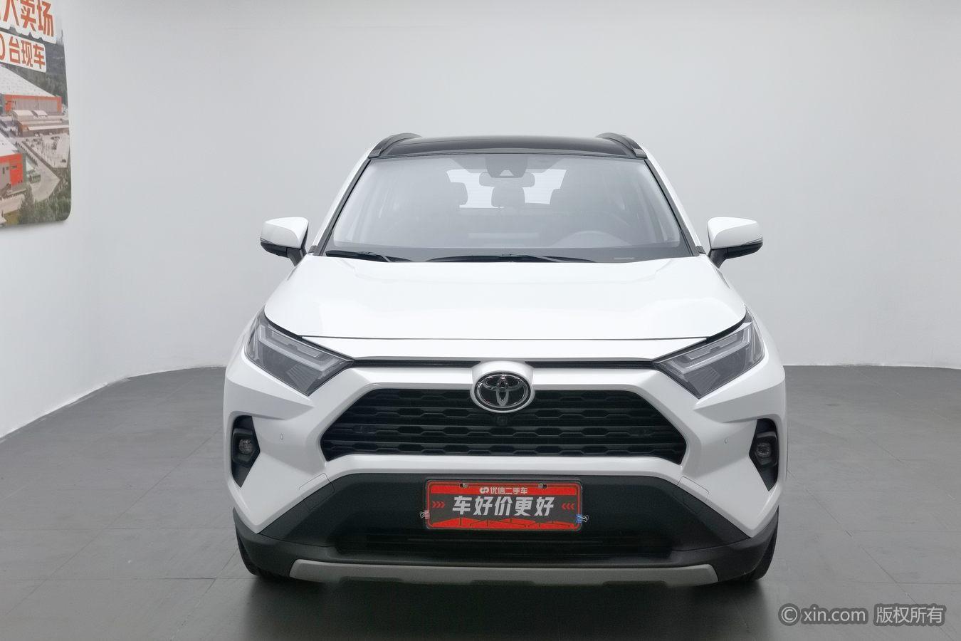 Toyota RAV4 2023 2.0L CVT 20