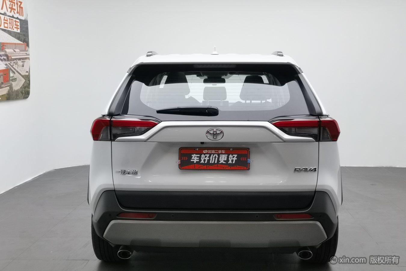 Toyota RAV4 2023 2.0L CVT 20