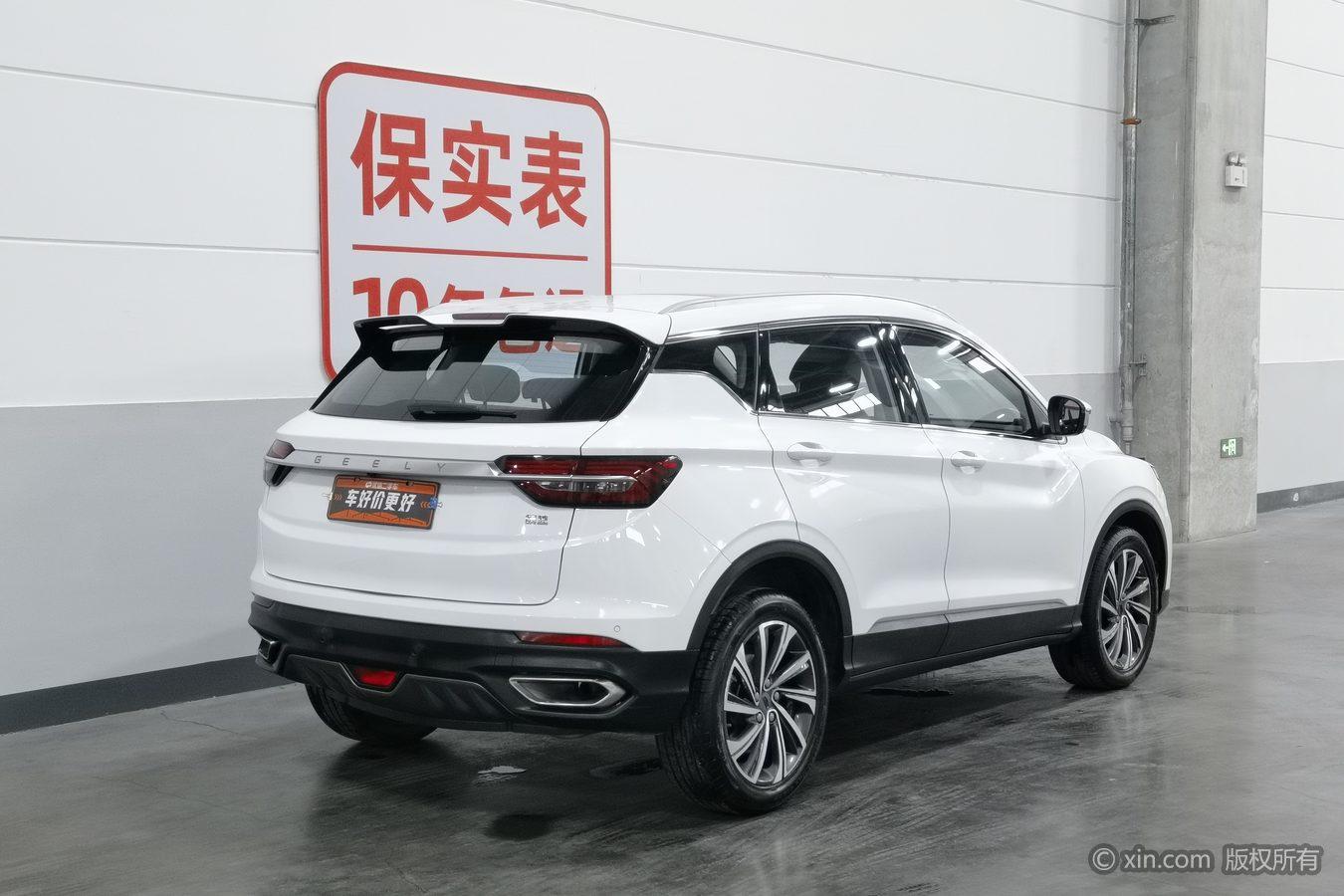 Geely Binyue 2019 260T DCT VI