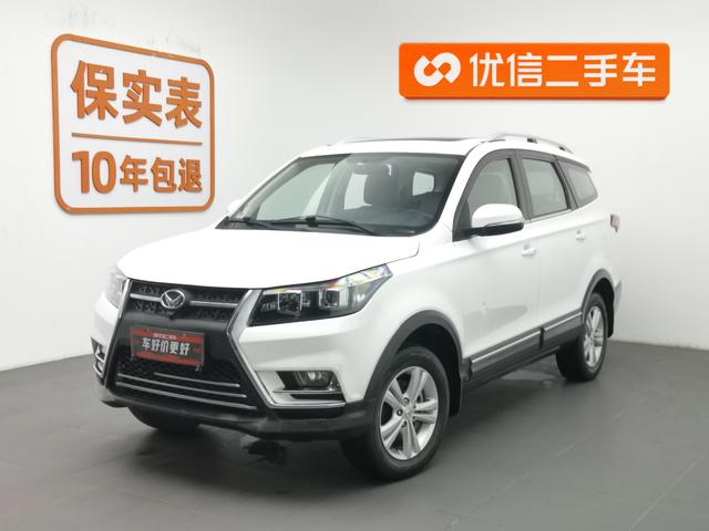 BAIC Huansu S3 2016 года выпуска