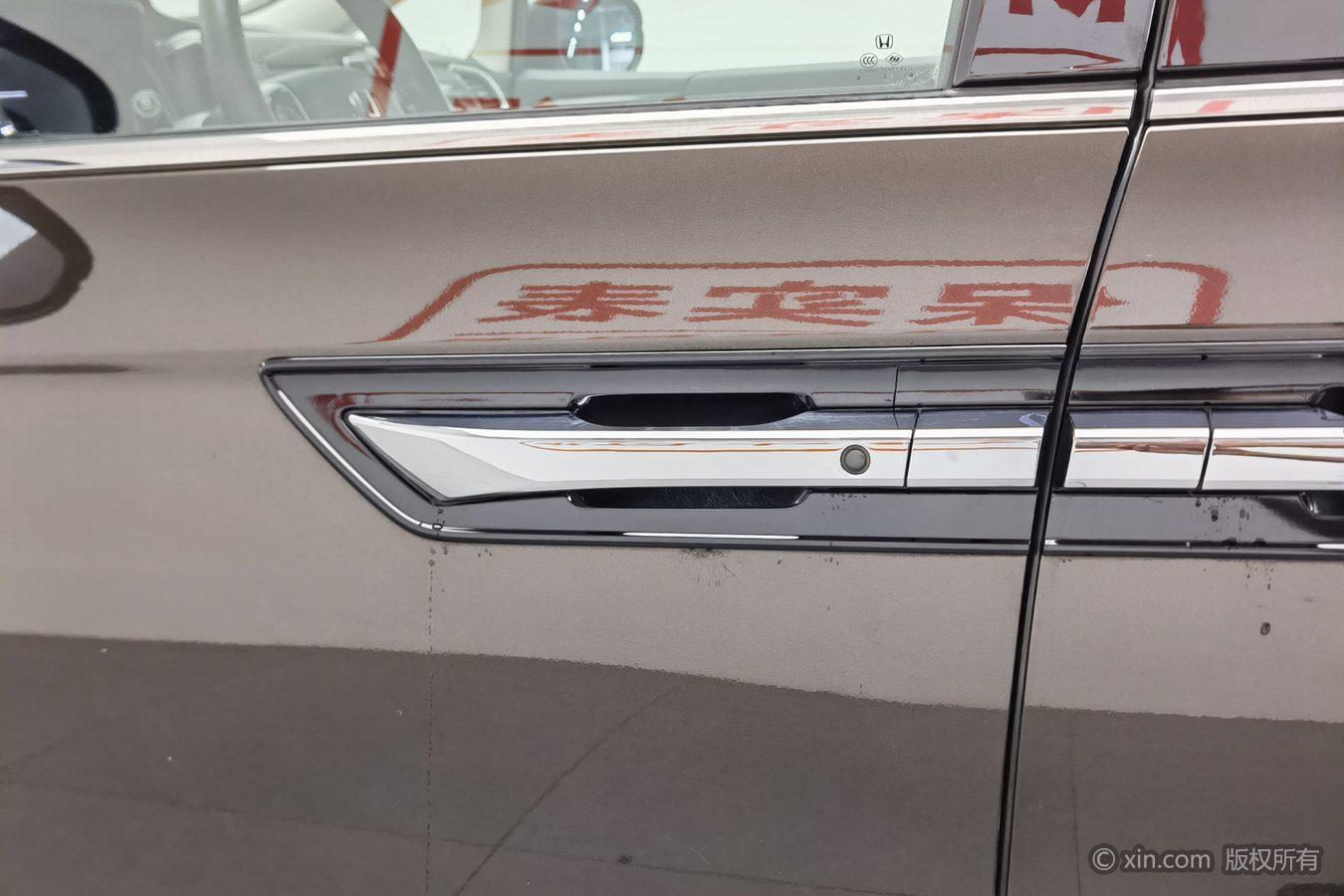 Honda Elysion 2016 2.4L
