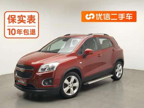 Chevrolet Tracker