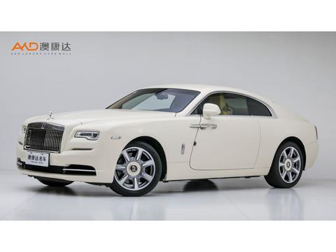 Rolls-Royce Wraith