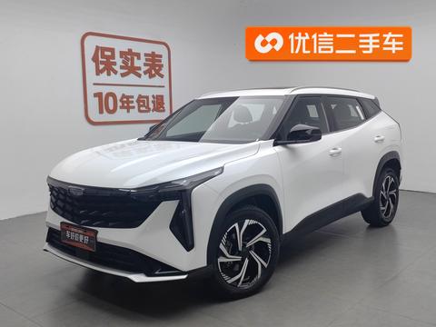 Geely Boyue