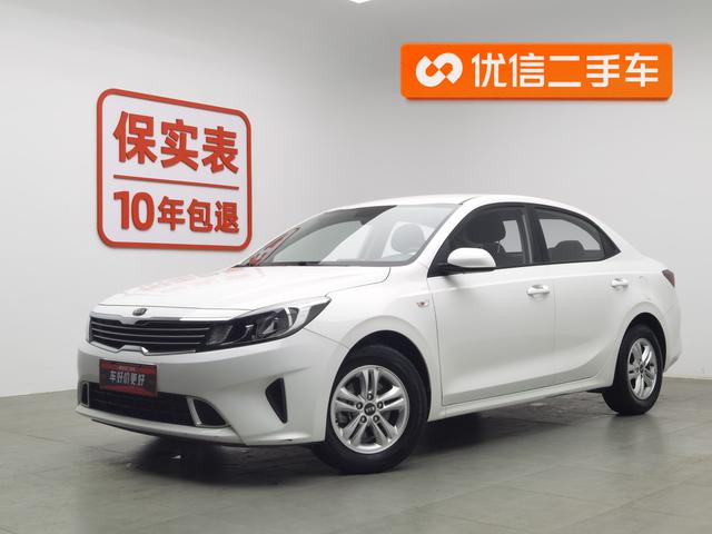 Kia Forte 2019 года выпуска