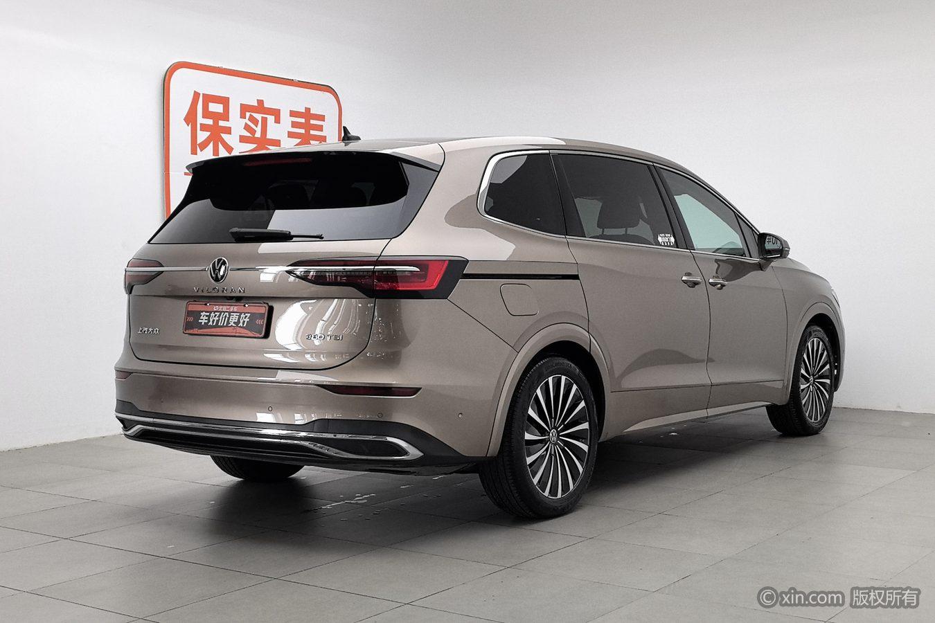 Volkswagen Viloran 2020 380TSI Luxury