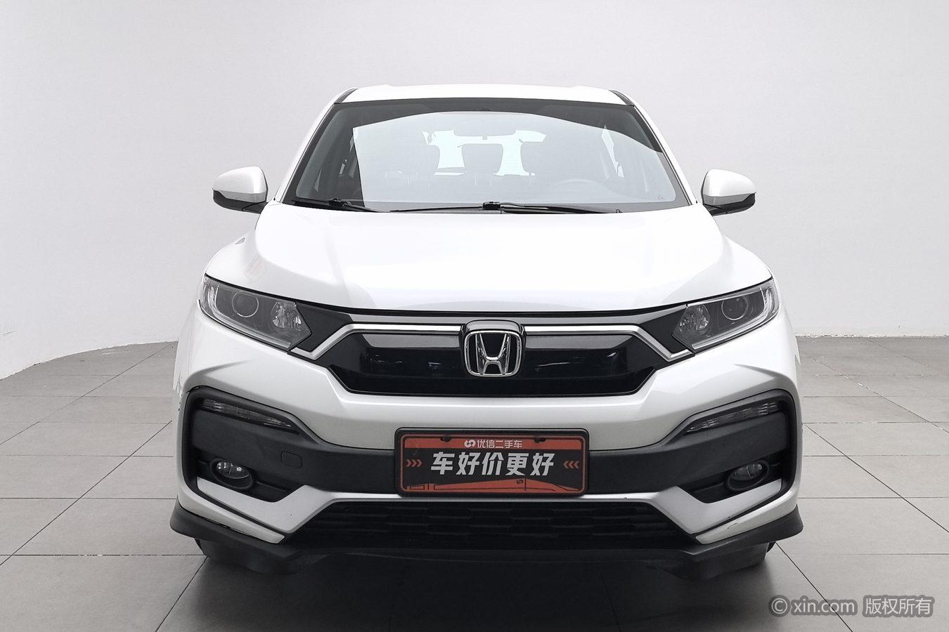 Honda XR-V 2021 1.5L CVT