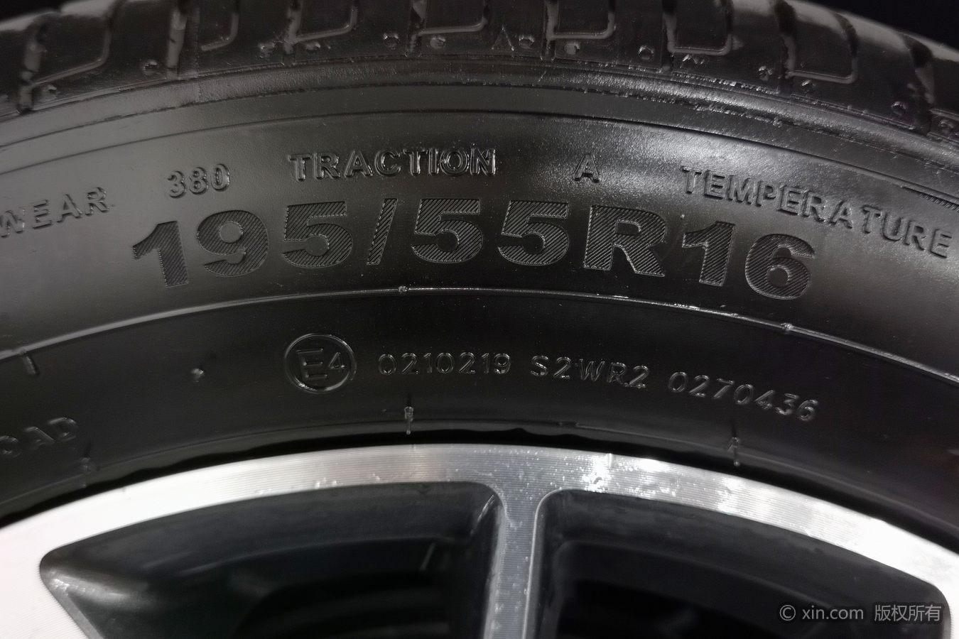 Geely Emgrand 2025 4 1.5L CVT