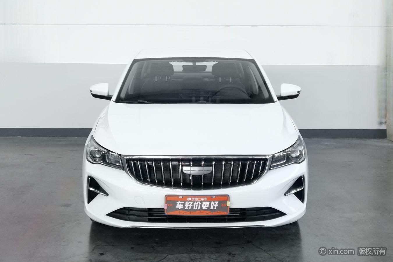 Geely Emgrand 2025 4 1.5L CVT