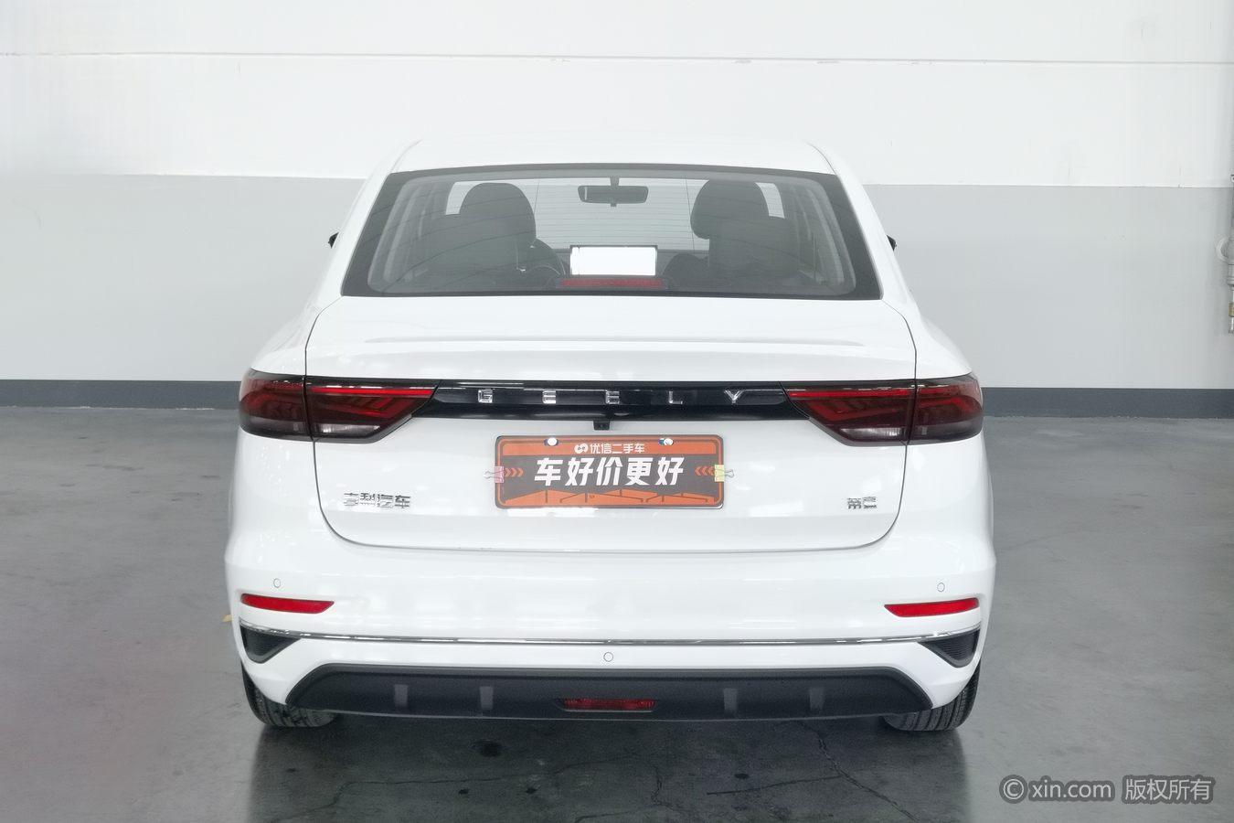 Geely Emgrand 2025 4 1.5L CVT