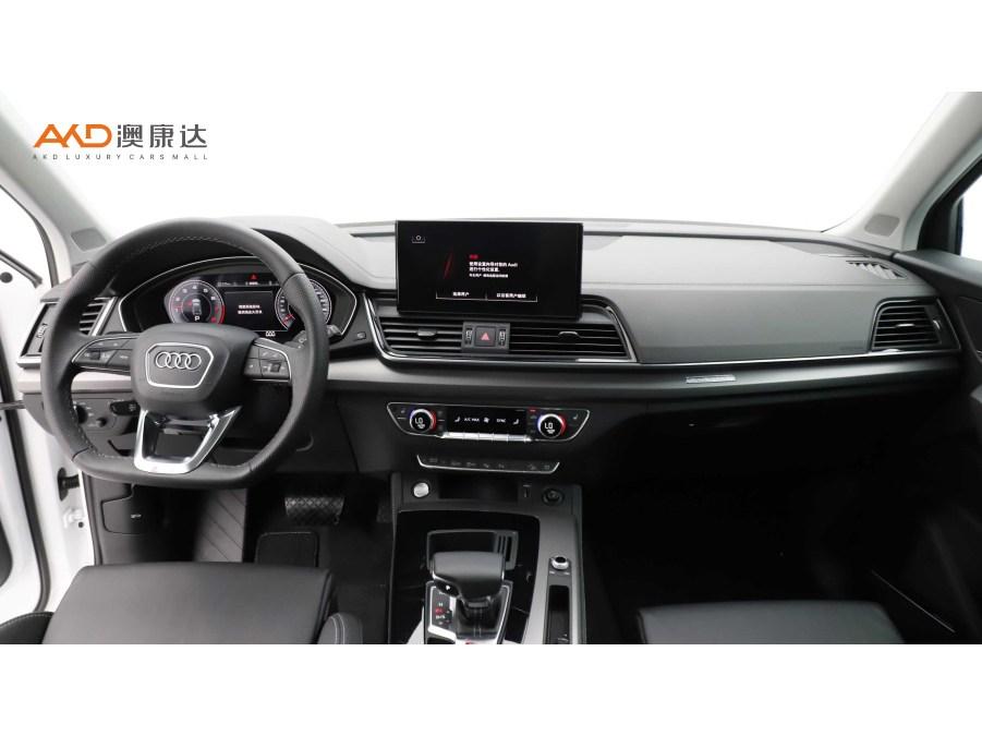Audi Q5L 2022 45T Luxury