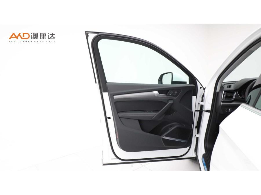 Audi Q5L 2022 45T Luxury