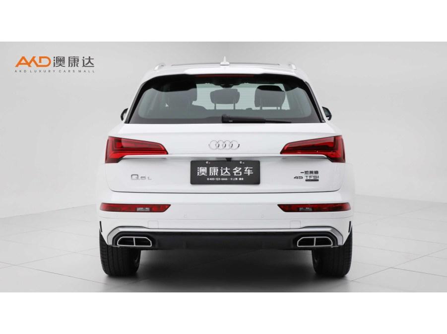 Audi Q5L 2022 45T Luxury