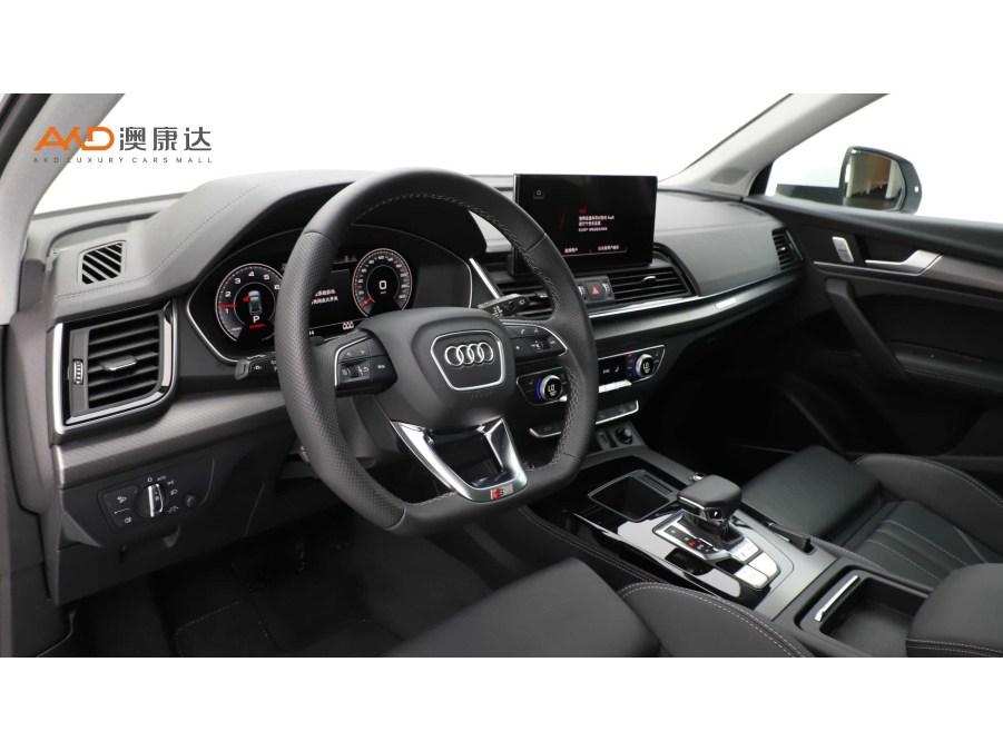 Audi Q5L 2022 45T Luxury