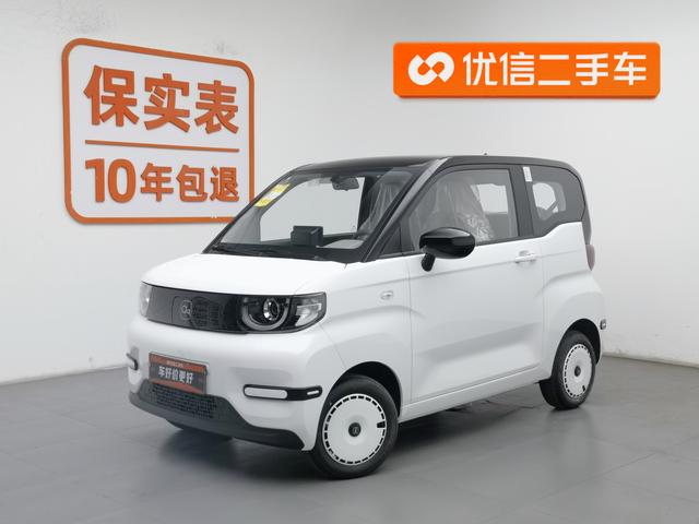 Chery QQ Ice Cream 2024 года выпуска