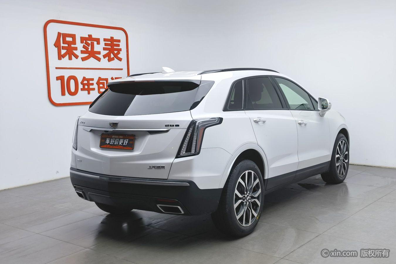 Cadillac XT5 2022 2.0T Luxury