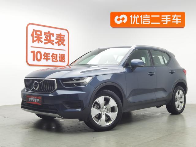 Volvo XC40 2021 года выпуска