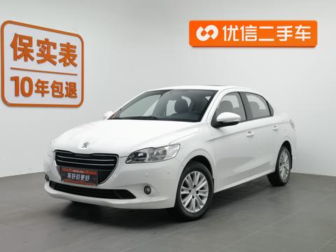 Peugeot 301 2014 1.6L Manual Luxury Edition