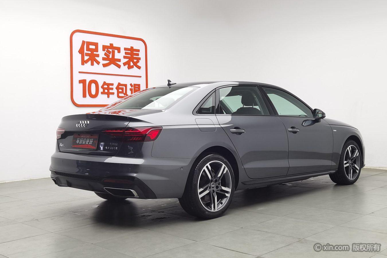 Audi A4L 2022 40 TFSI Luxury