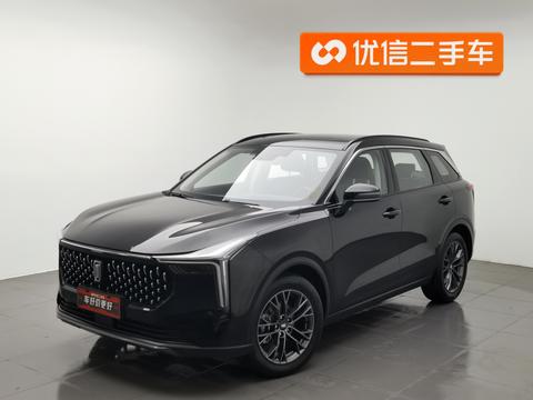 Bestune T55