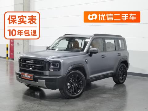 Haval Raptor PHEV