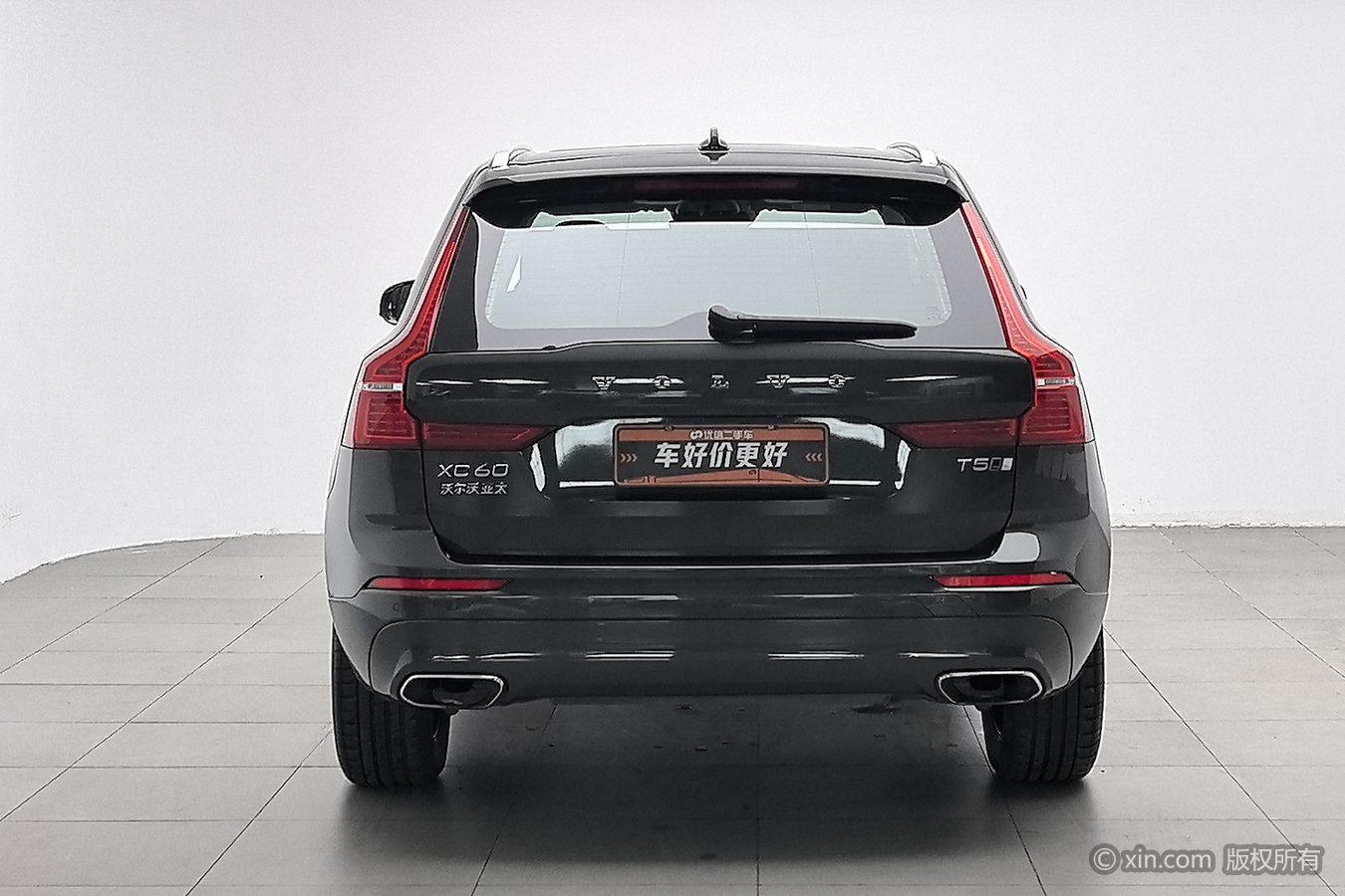 Volvo XC60 2019 T5 VI