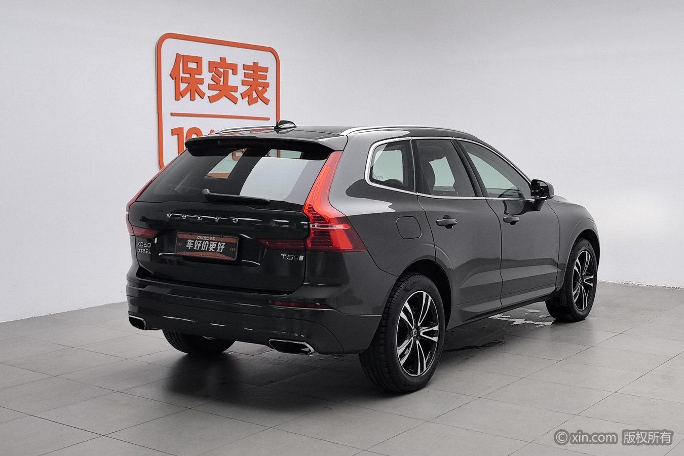 Volvo XC60 2019 T5 VI