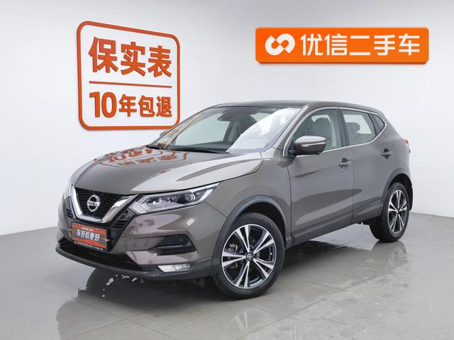 Nissan Qashqai 2019 года выпуска